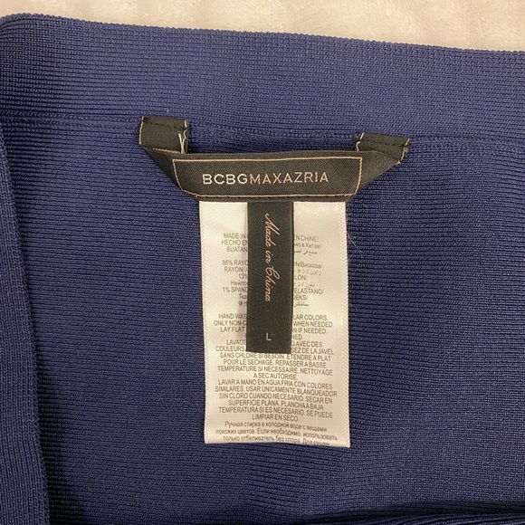 BCBG Max Azria Color block Skirt - Picture 3 of 4